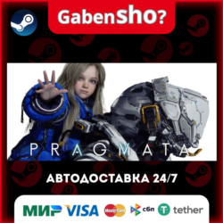 PRAGMATA СТИМ Steam Gift