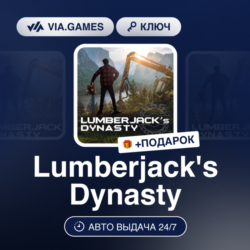 Lumberjack&acute;s Dynasty (Steam Ключ) РФ-СНГ-МИР   ПОДАРОК