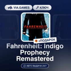 Fahrenheit: Indigo Prophecy Remastered (Steam Ключ) МИР(БЕЗ США)   ПОДАРОК