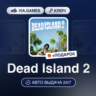 Dead Island 2 (Steam Ключ) ГЕРМАНИЯ   ПОДАРОК