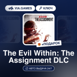 The Evil Within: The Assignment DLC (Steam Ключ) РФ-СНГ-МИР   ПОДАРОК