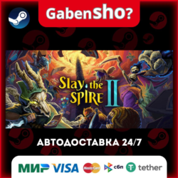 Slay the Spire 2 СТИМ Steam Gift