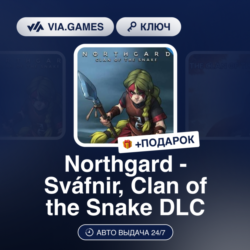 Northgard - Sváfnir, Clan of the Snake DLC (Steam Ключ) РФ-СНГ-МИР   ПОДАРОК