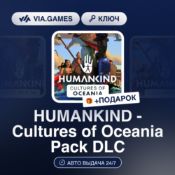 HUMANKIND - Cultures of Oceania Pack DLC (Steam Ключ) Европейский Союз   ПОДАРОК