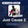 Just Cause 2 (Steam Ключ) Европейский Союз   ПОДАРОК