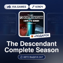 The Descendant Complete Season (Steam Ключ) РФ-СНГ-МИР   ПОДАРОК