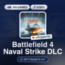 Battlefield 4 Naval Strike DLC (Origin / Ea App Ключ) МИР (Не все страны)   ПОДАРОК
