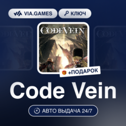 Code Vein (Xbox Ключ) Европейский Союз   ПОДАРОК