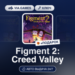 Figment 2: Creed Valley (Steam Ключ) РФ-СНГ-МИР   ПОДАРОК