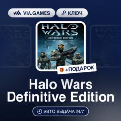 Halo Wars Definitive Edition (XBOX / Windows 10 Ключ) Европейский Союз   ПОДАРОК