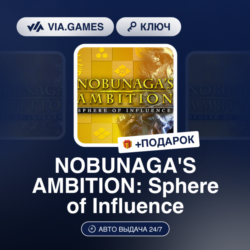 NOBUNAGA'S AMBITION: Sphere of Influence (Steam Ключ) РФ-СНГ-МИР   ПОДАРОК