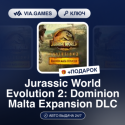 Jurassic World Evolution 2 Dominion Malta Expansion DLC (Steam Ключ) РФ-СНГ-МИР