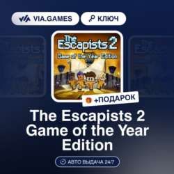 The Escapists 2 Game of The Year Edition (Steam Ключ) РФ-СНГ-МИР   ПОДАРОК