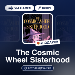 The Cosmic Wheel Sisterhood (Steam Ключ) РФ-СНГ-МИР   ПОДАРОК
