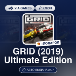 GRID (2019) Ultimate Edition (Steam Ключ) МИР (Не все страны)   ПОДАРОК