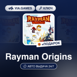Rayman Origins (Ubisoft / Uplay Ключ) Европейский Союз   ПОДАРОК