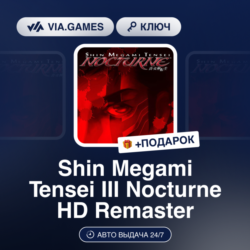Shin Megami Tensei III Nocturne HD Remaster (Steam Ключ) Европейский Союз   ПОДАРОК