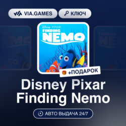 Disney Pixar Finding Nemo (Steam Ключ) МИР(БЕЗ СНГ)   ПОДАРОК