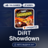 DiRT Showdown (Steam Ключ) РФ-СНГ-МИР   ПОДАРОК