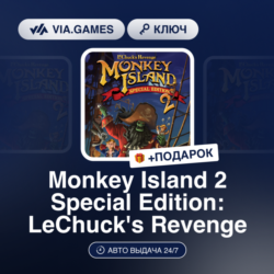Monkey Island 2 Special Edition: LeChuck's Revenge (Steam Ключ) РФ-СНГ-МИР   ПОДАРОК