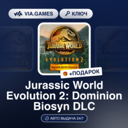 Jurassic World Evolution 2 Dominion Biosyn DLC (Steam Ключ) РФ-СНГ-МИР   ПОДАРОК