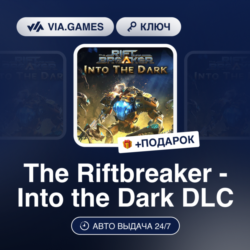 The Riftbreaker - Into the Dark DLC (Steam Ключ) РФ-СНГ-МИР   ПОДАРОК