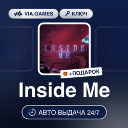 Inside Me (Steam Ключ) РФ-СНГ-МИР   ПОДАРОК