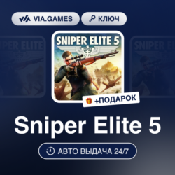 Sniper Elite 5 (Steam Ключ) Европейский Союз   ПОДАРОК