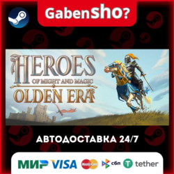 Heroes of Might and Magic: Olden Era СТИМ Steam Gift