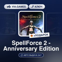 SpellForce 2 - Anniversary Edition (Steam Ключ) РФ-СНГ-МИР   ПОДАРОК
