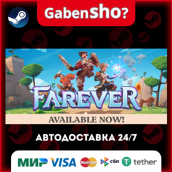 Farever СТИМ Steam Gift