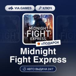Midnight Fight Express (Steam Ключ) РФ-СНГ-МИР   ПОДАРОК