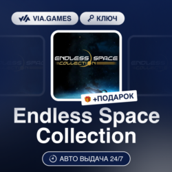 Endless Space Collection (Steam Ключ) РФ-СНГ-МИР   ПОДАРОК