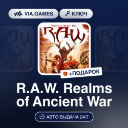 R.A.W. Realms of Ancient War (Steam Ключ) РФ-СНГ-МИР   ПОДАРОК