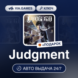 Judgment (XBOX One Ключ) Европейский Союз   ПОДАРОК