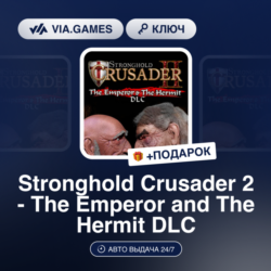 Stronghold Crusader 2 - The Emperor and The Hermit DLC (Steam Ключ) РФ-СНГ-МИР   ПОДА