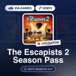 The Escapists 2 Season Pass (Steam Ключ) РФ-СНГ-МИР   ПОДАРОК