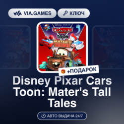 Disney•Pixar Cars Toon: Mater's Tall Tales (Steam Ключ) РФ-СНГ-МИР   ПОДАРОК
