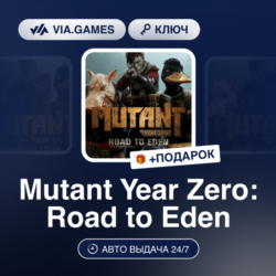 Mutant Year Zero: Road to Eden (Steam Ключ) РФ-СНГ-МИР   ПОДАРОК
