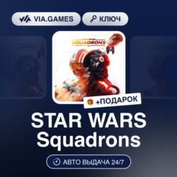 STAR WARS Squadrons (XBOX One Ключ) РФ-СНГ-МИР   ПОДАРОК