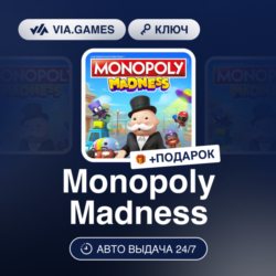 Monopoly Madness (Ubisoft / Uplay Ключ) Европейский Союз   ПОДАРОК