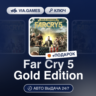 Far Cry 5 Gold Edition (Ubisoft / Uplay Ключ) Европейский Союз   ПОДАРОК