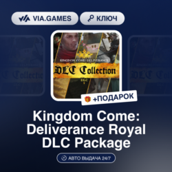 Kingdom Come: Deliverance Royal DLC Package (Steam Ключ) РФ-СНГ-МИР   ПОДАРОК