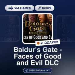 Baldur's Gate - Faces of Good and Evil DLC (Steam Ключ) РФ-СНГ-МИР   ПОДАРОК