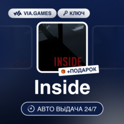 INSIDE (XBOX One Ключ) Европейский Союз   ПОДАРОК