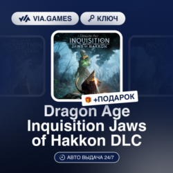 Dragon Age Inquisition Jaws of Hakkon DLC (Origin / Ea App Ключ) МИР (Не все страны)