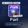 Total War THREE KINGDOMS The Furious Wild DLC (Steam Ключ) Европейский Союз   ПОДАРОК