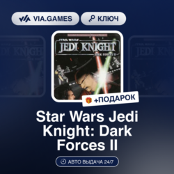 Star Wars Jedi Knight: Dark Forces II (Steam Ключ) МИР(БЕЗ РФ, РБ)   ПОДАРОК