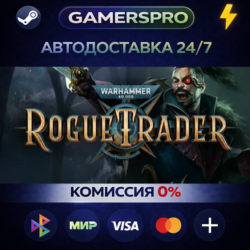 Warhammer 40,000: Rogue Trader・ВЫБОР РЕГИОНА・STEAM GIFT АВТО・