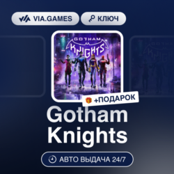 Gotham Knights (XBOX Series Ключ) ТУРЦИЯ   ПОДАРОК